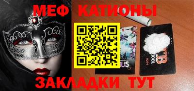 гашик Гусиноозёрск