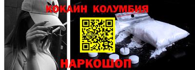 гашик Гусиноозёрск