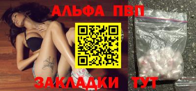 гашик Гусиноозёрск