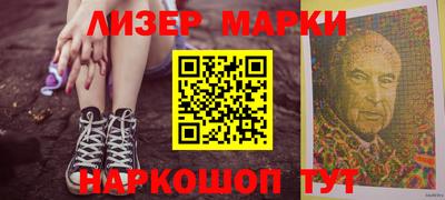 альфа пвп VHQ Гусь-Хрустальный