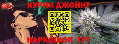 альфа пвп VHQ Гусь-Хрустальный