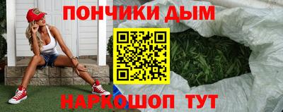 гашик Гусиноозёрск