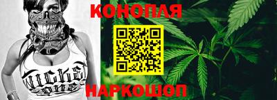 альфа пвп VHQ Гусь-Хрустальный
