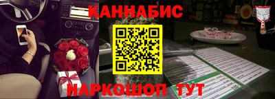 альфа пвп VHQ Гусь-Хрустальный