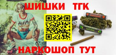 гашик Гусиноозёрск