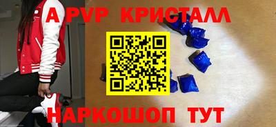 гашик Гусиноозёрск