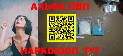 гашик Гусиноозёрск