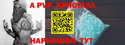 гашик Гусиноозёрск