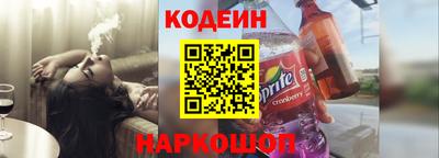 гашик Гусиноозёрск
