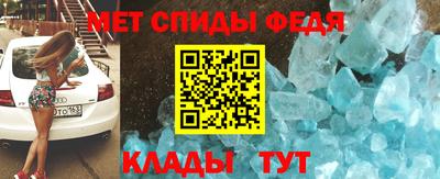 гашик Гусиноозёрск