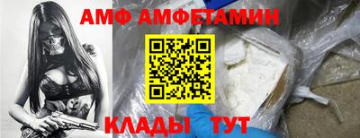 гашик Гусиноозёрск