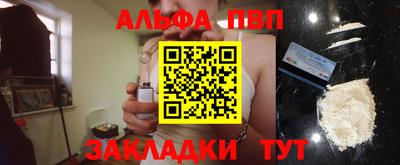 спайс Гусев