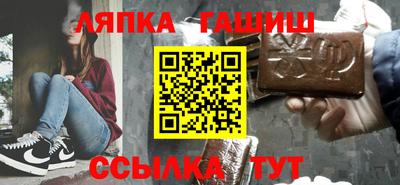 альфа пвп VHQ Заводоуковск