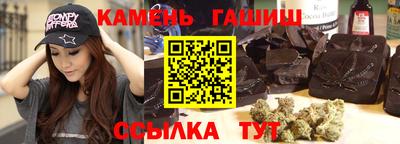 спайс Гусев
