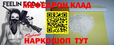 спайс Гусев