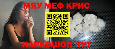 гашик Гусиноозёрск