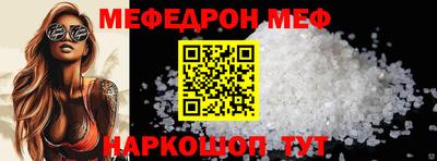 гашик Гусиноозёрск
