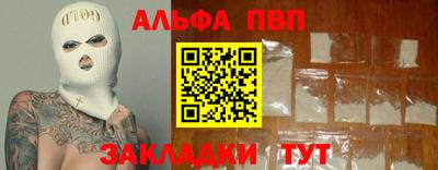 гашик Гусиноозёрск