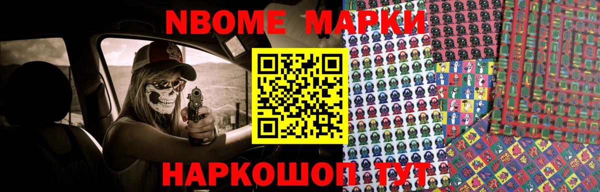 LSD-25 экстази кислота  Вход с VPN  Озёрск  Лсд 25 экстази ecstasy 